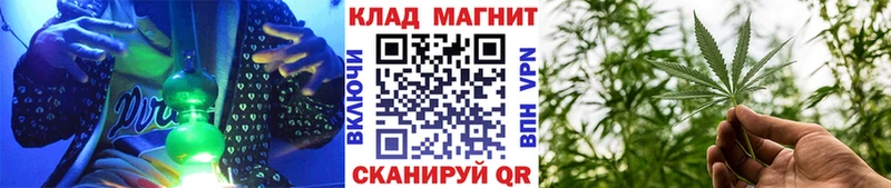 Купить наркотик Колпашево APVP  ГЕРОИН  Бошки Шишки  МЕФ  АМФЕТАМИН 