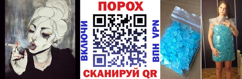 АМФЕТАМИН 97%  площадка какой сайт  Колпашево 