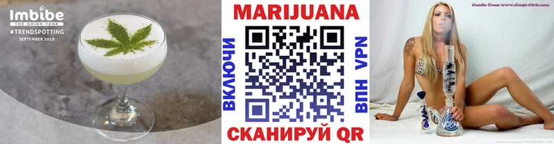 Cannafood конопля  Колпашево 