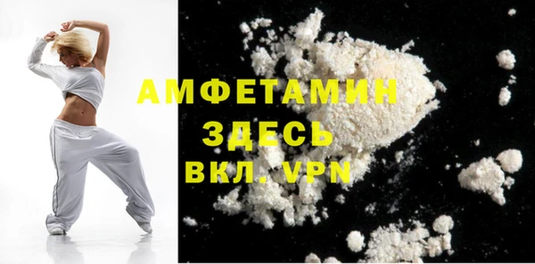 jwh Баксан