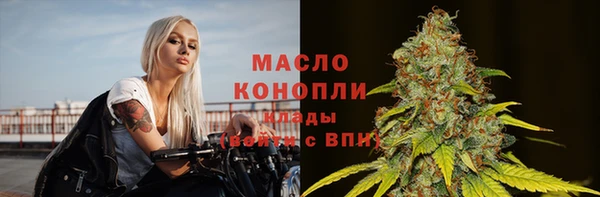 jwh Баксан
