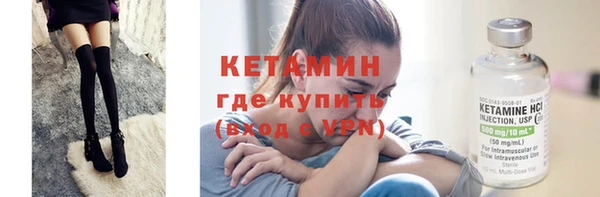 jwh Баксан