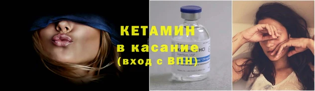 jwh Баксан