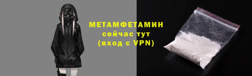 jwh Баксан