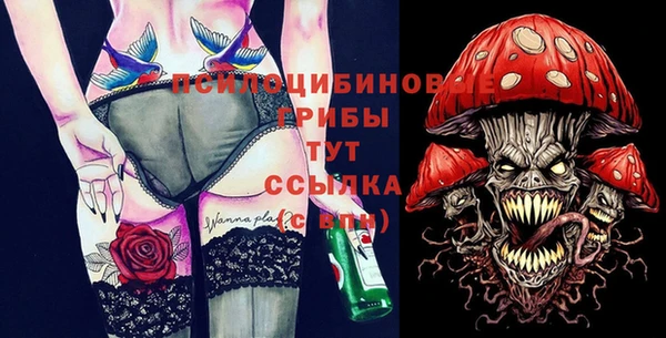 jwh Баксан