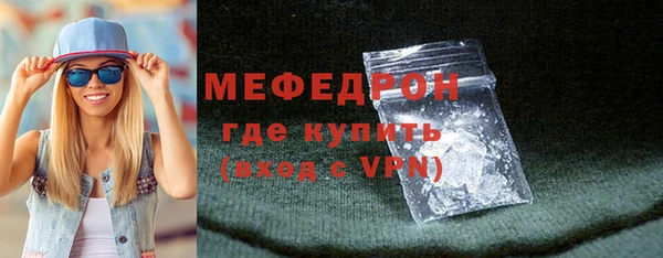 jwh Баксан