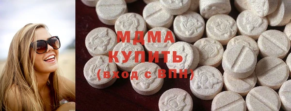 мдпв Балахна