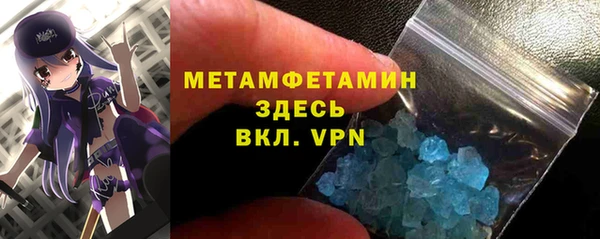 jwh Баксан