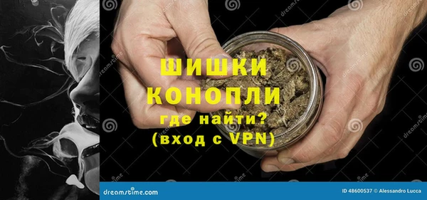 jwh Баксан