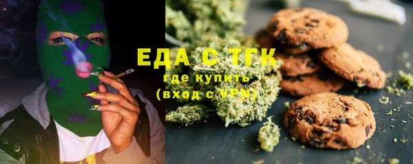 jwh Баксан